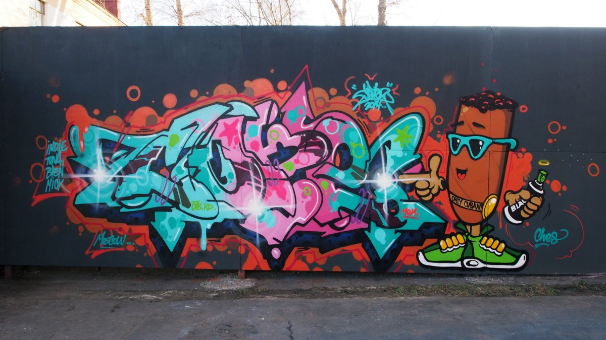 Рисование баллончиками на стене