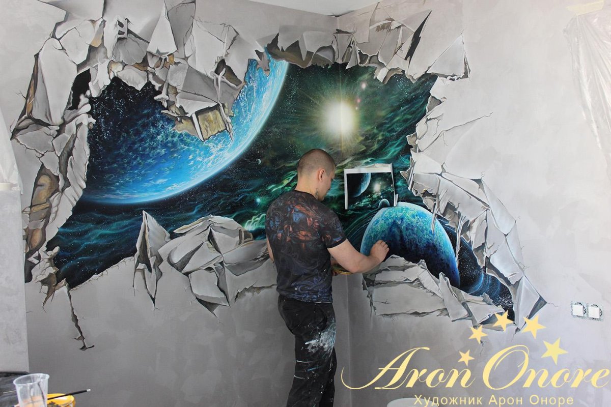 Парень с баллончиком