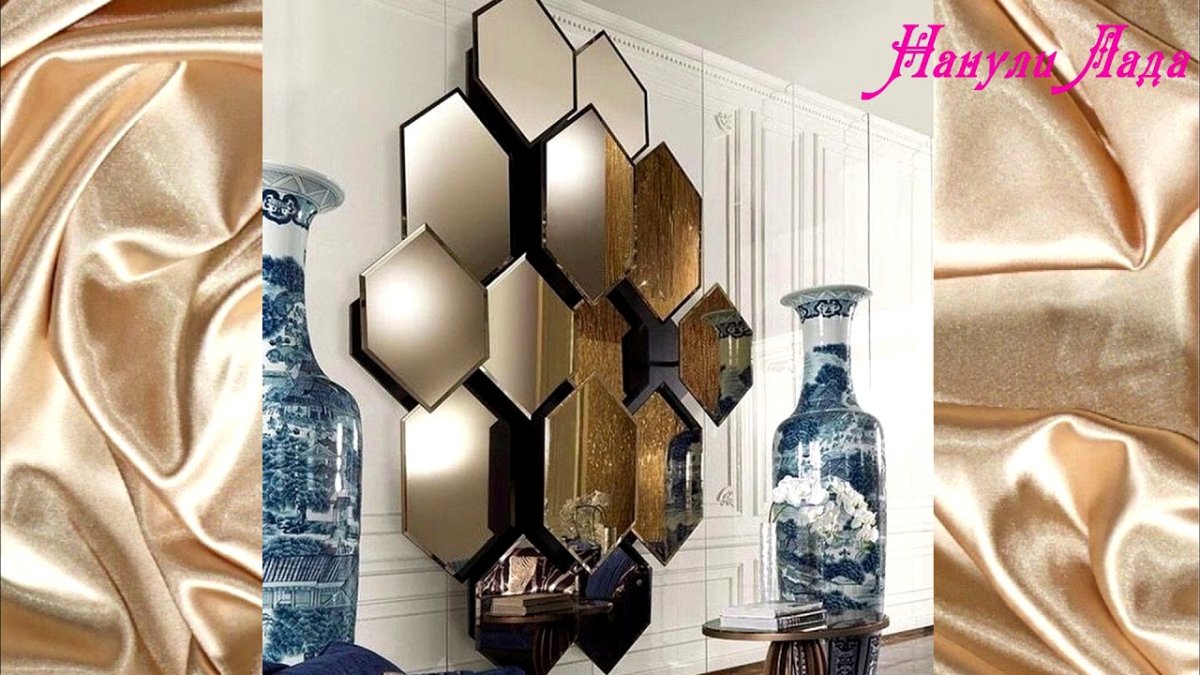 "Сканди" зеркало