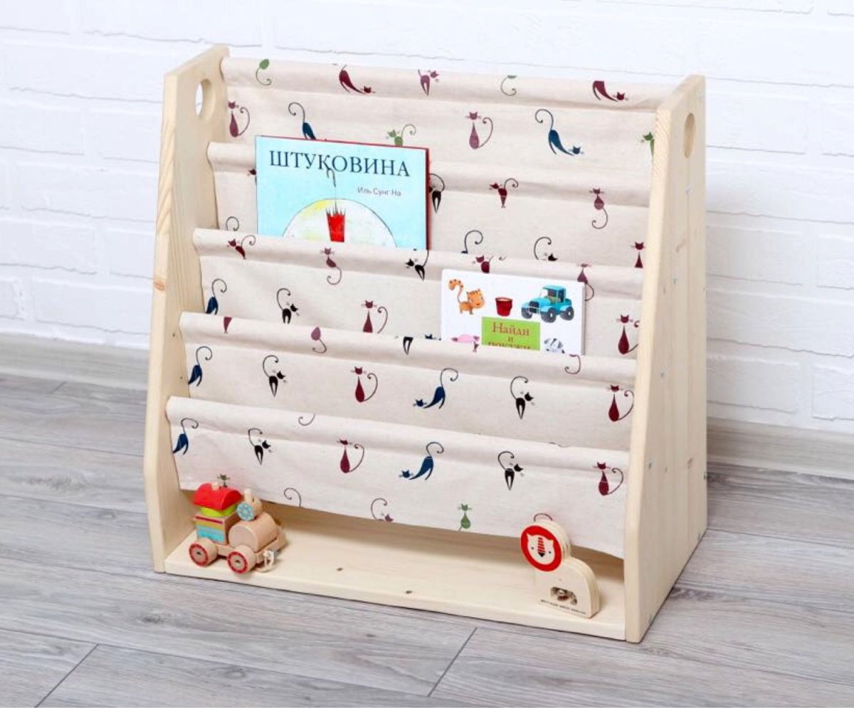 Детская полка для книг