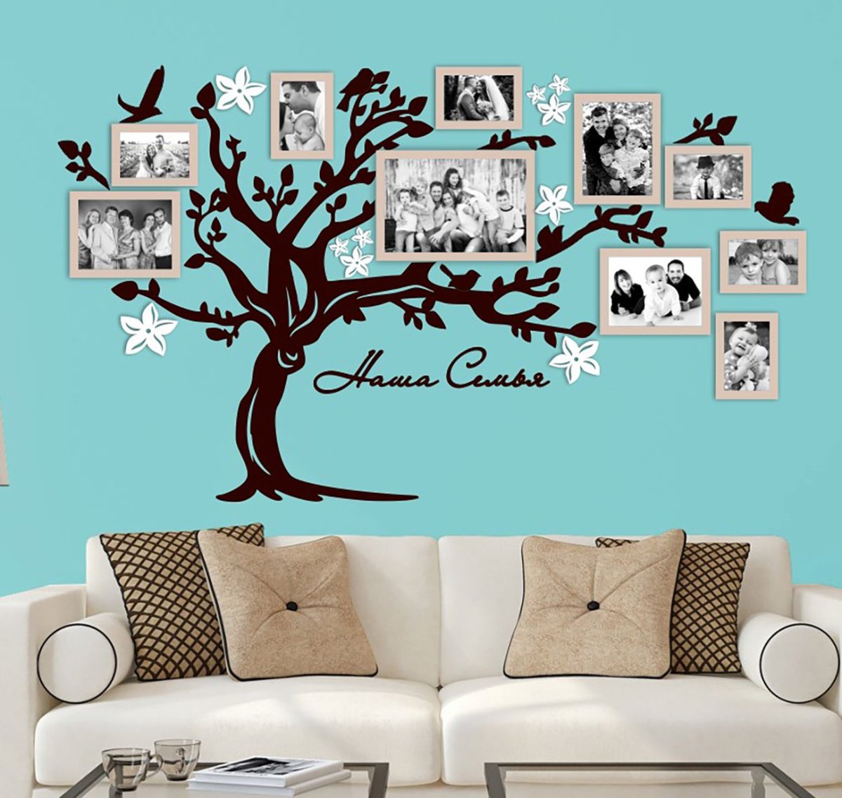 Родовое дерево в интерьере