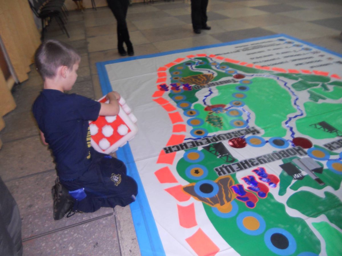 Игра напольная по истории