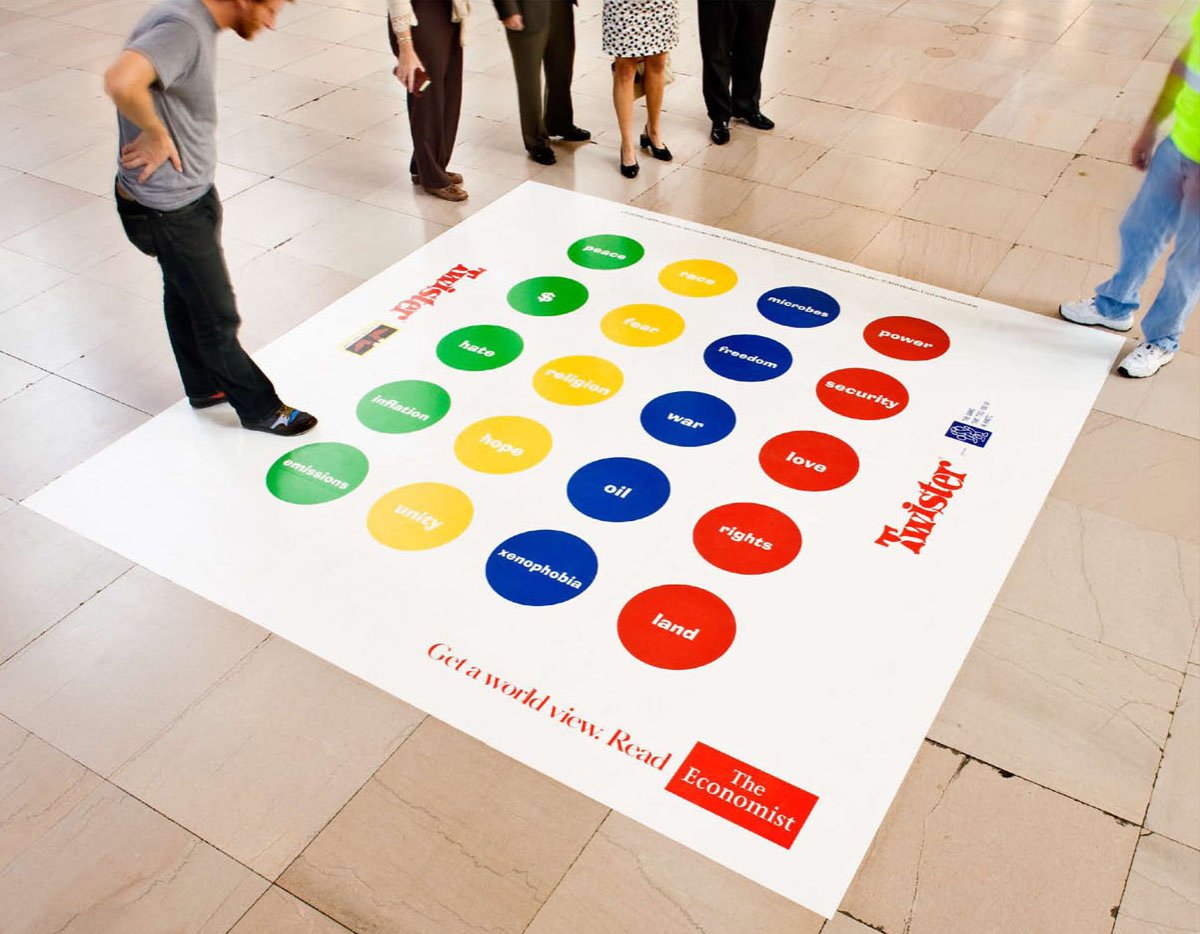 Напольные наклейки