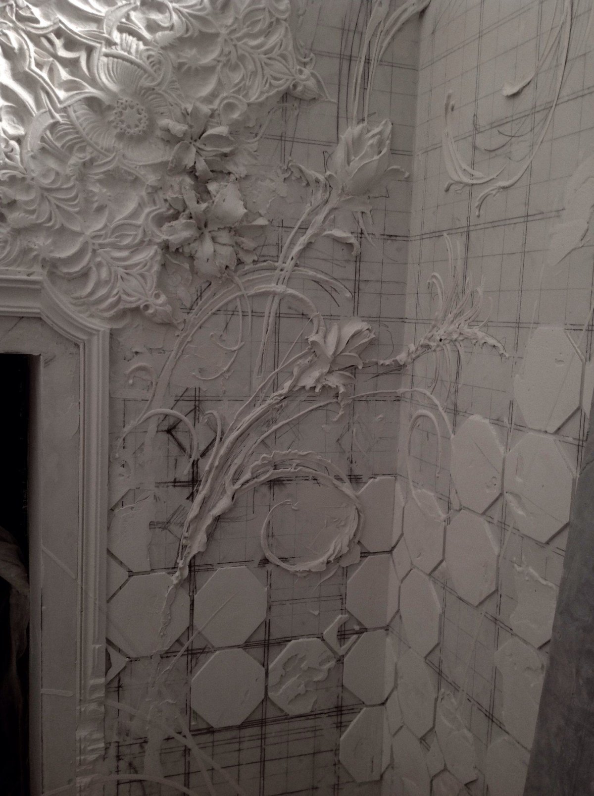 Гога Тандашвили лепнина