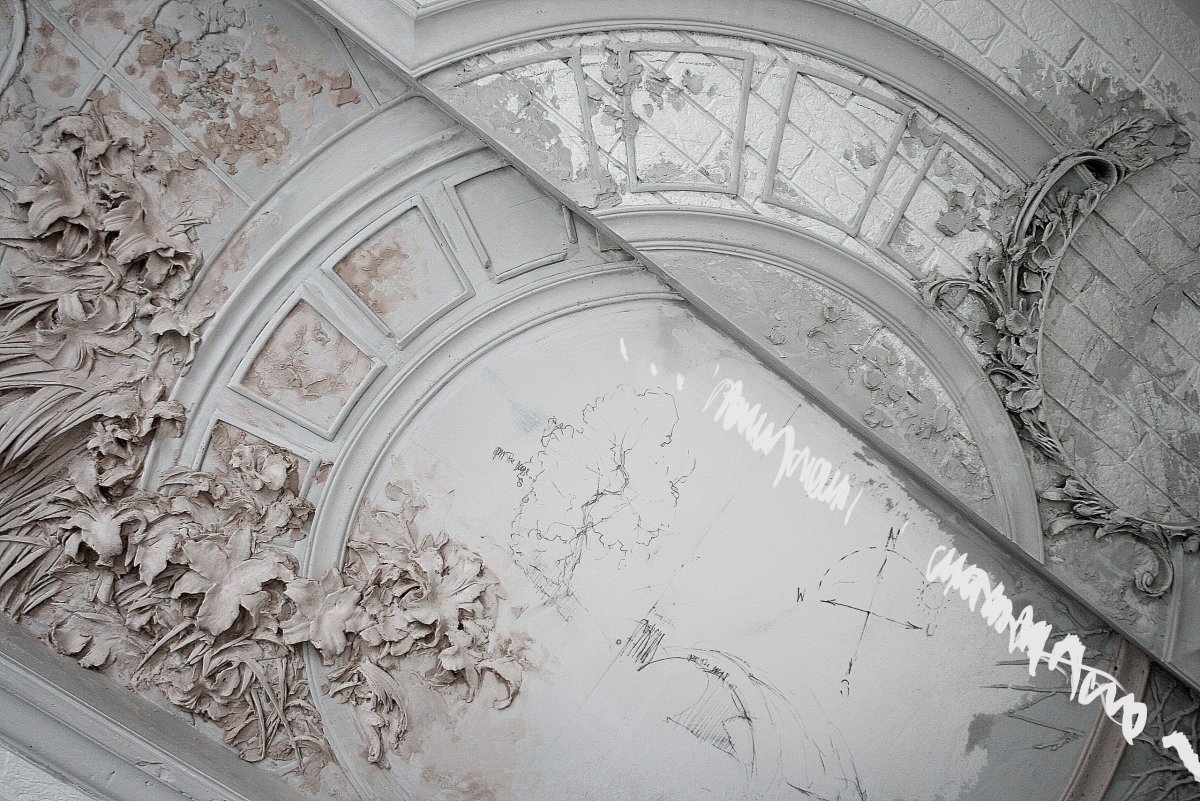 Тандашвили барельеф