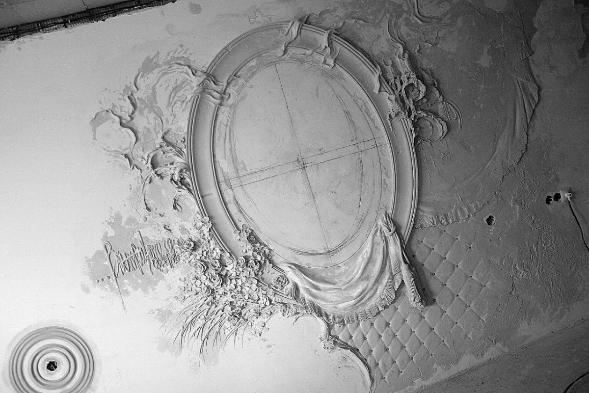 Тандашвили барельеф