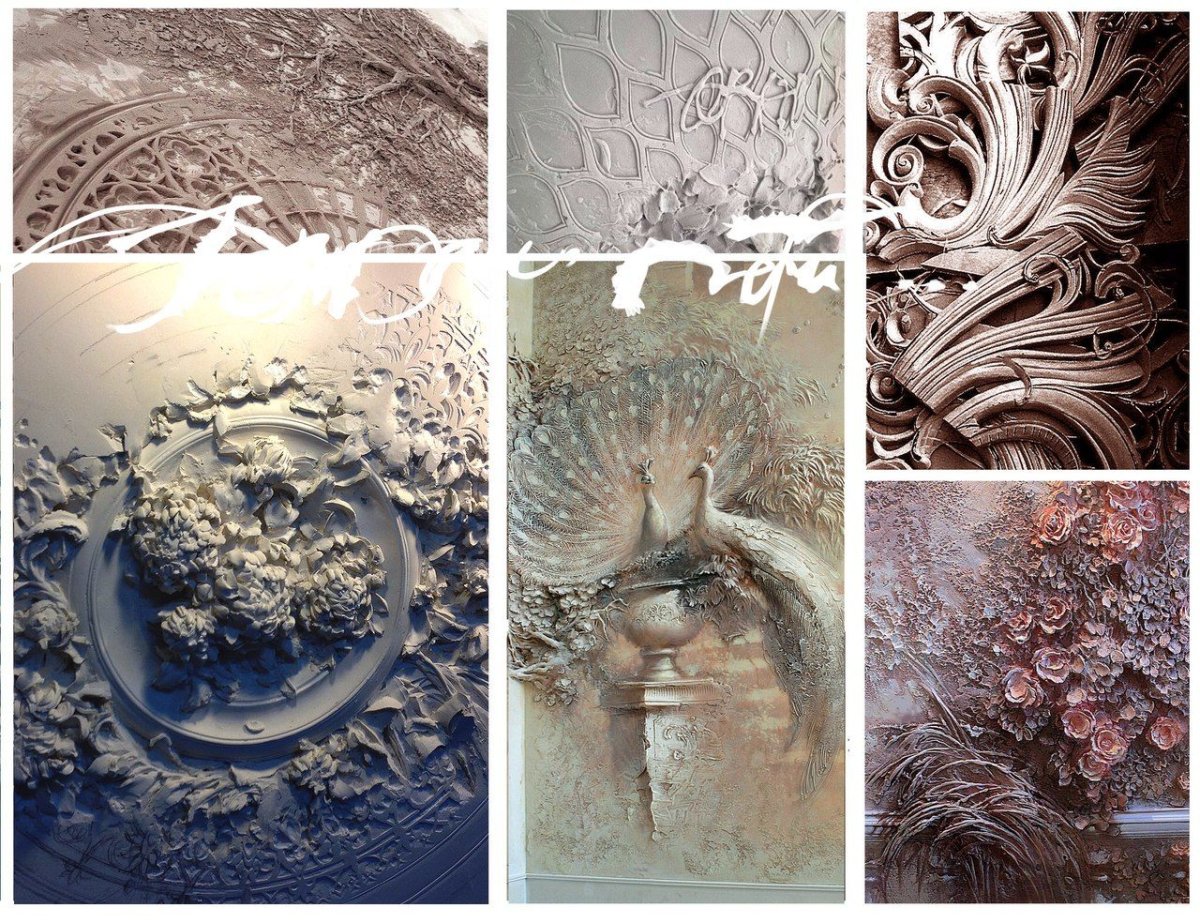 Георгий Тандашвили