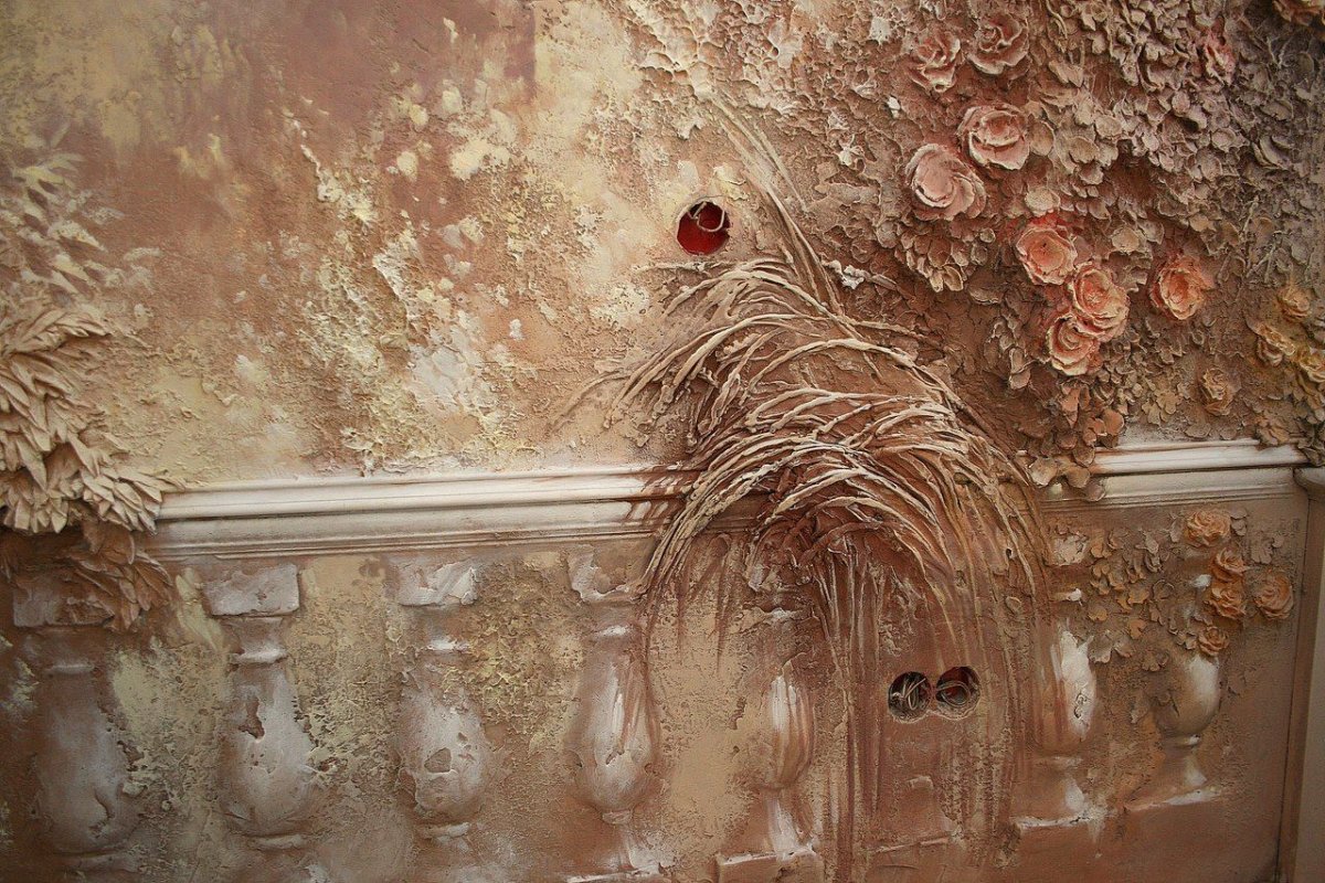 Тандашвили барельеф