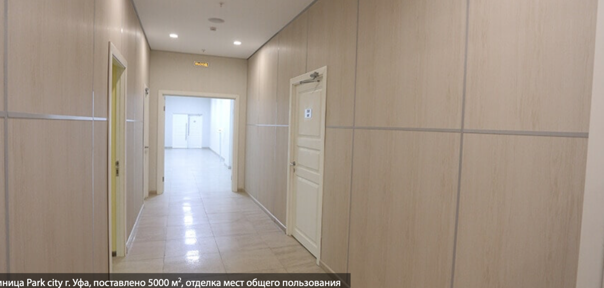 Стеновые панели Ласпан