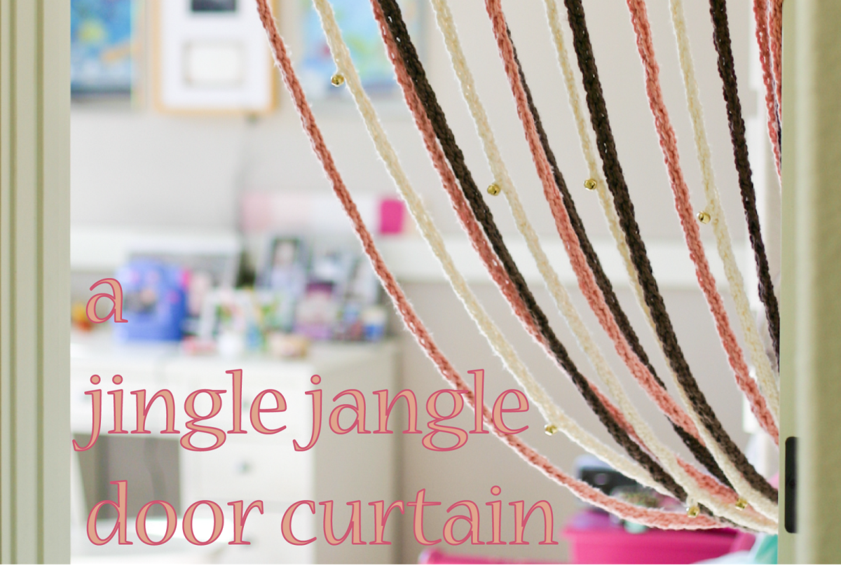 Шторы висюльки