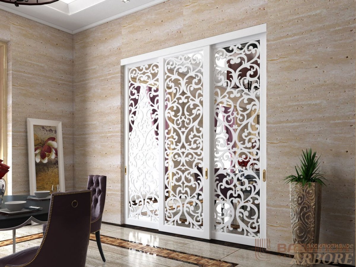 Резные перегородки