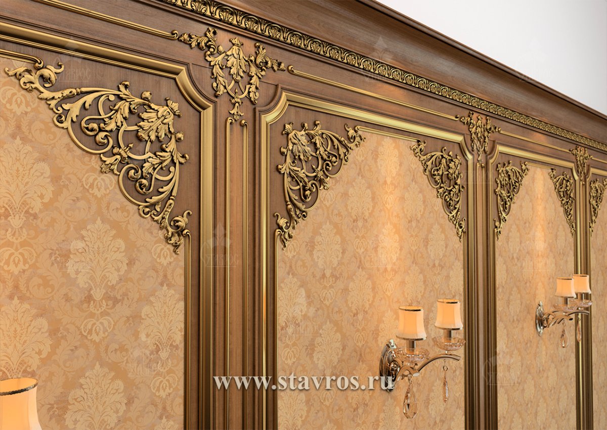 Ставрос буазери