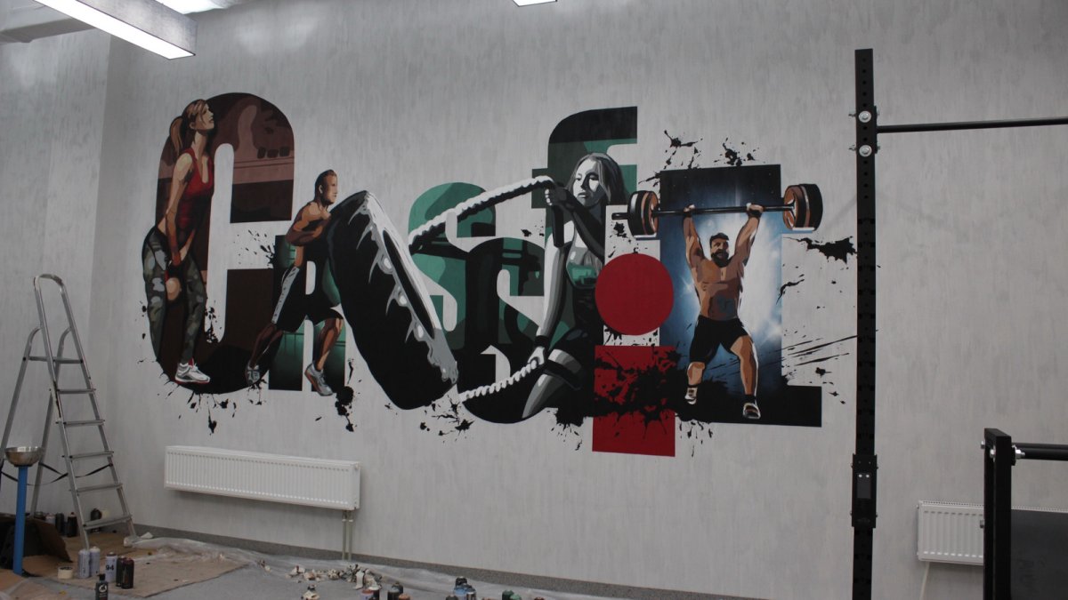 Роспись стен в тренажерном зале