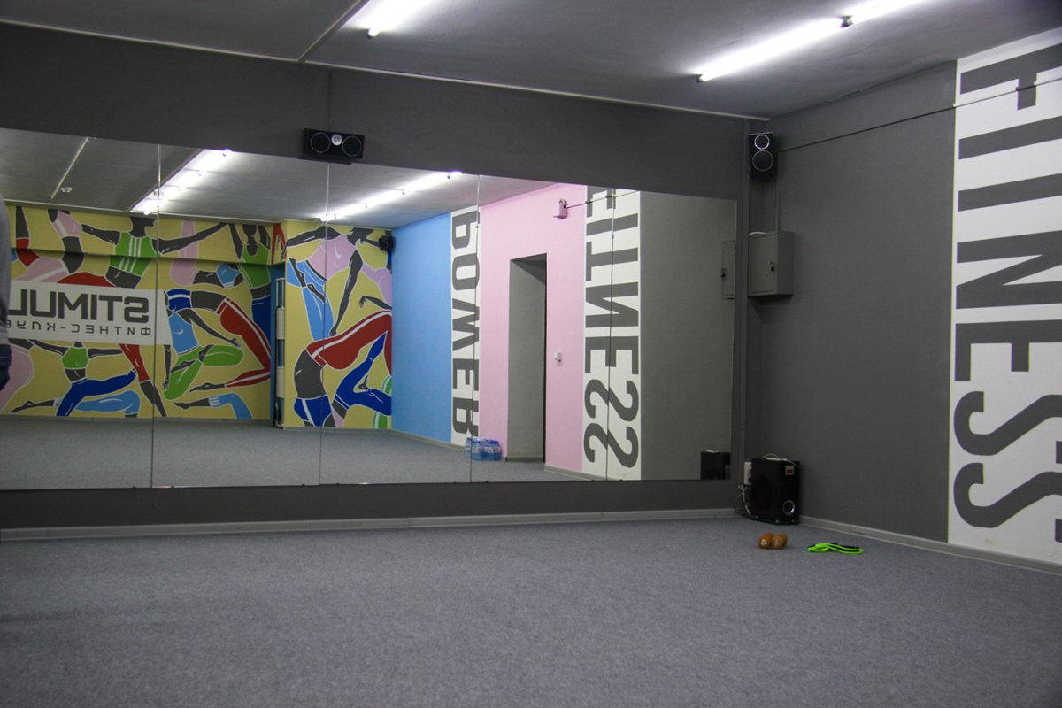 Роспись стен спортивного зала