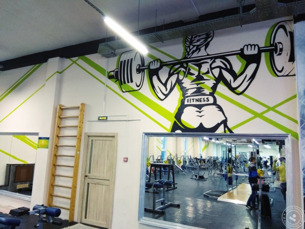 Роспись стен в тренажерном зале
