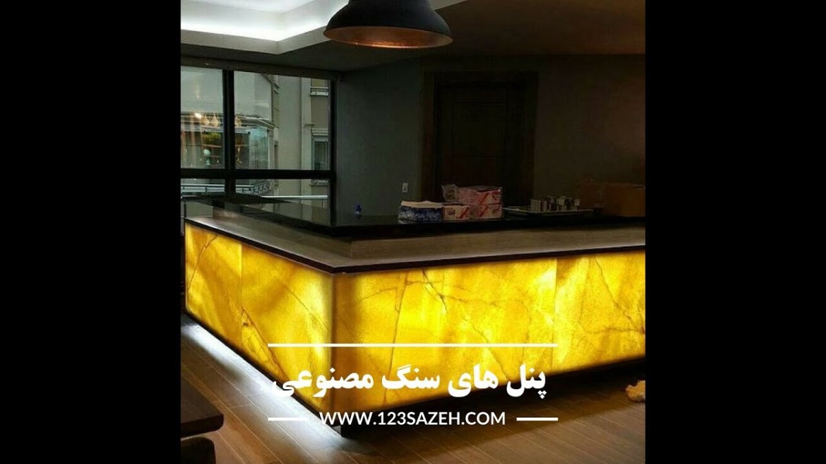 Барная стойка из камня и дерева