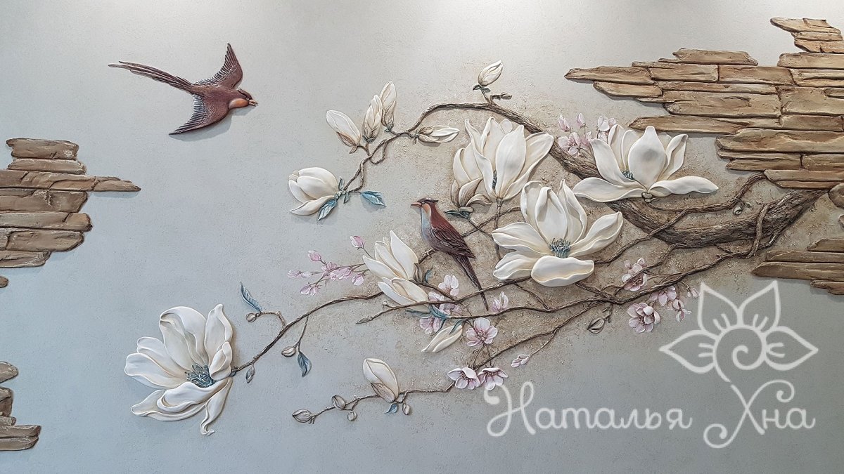 Барельеф Цветущая Магнолия