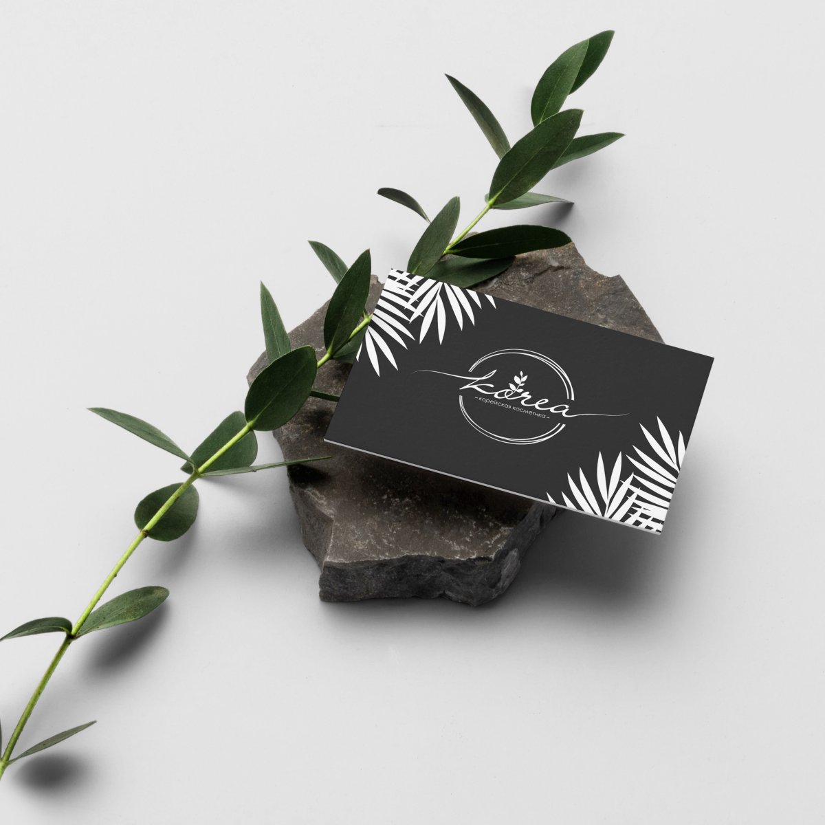 Визитная карточка Минимализм