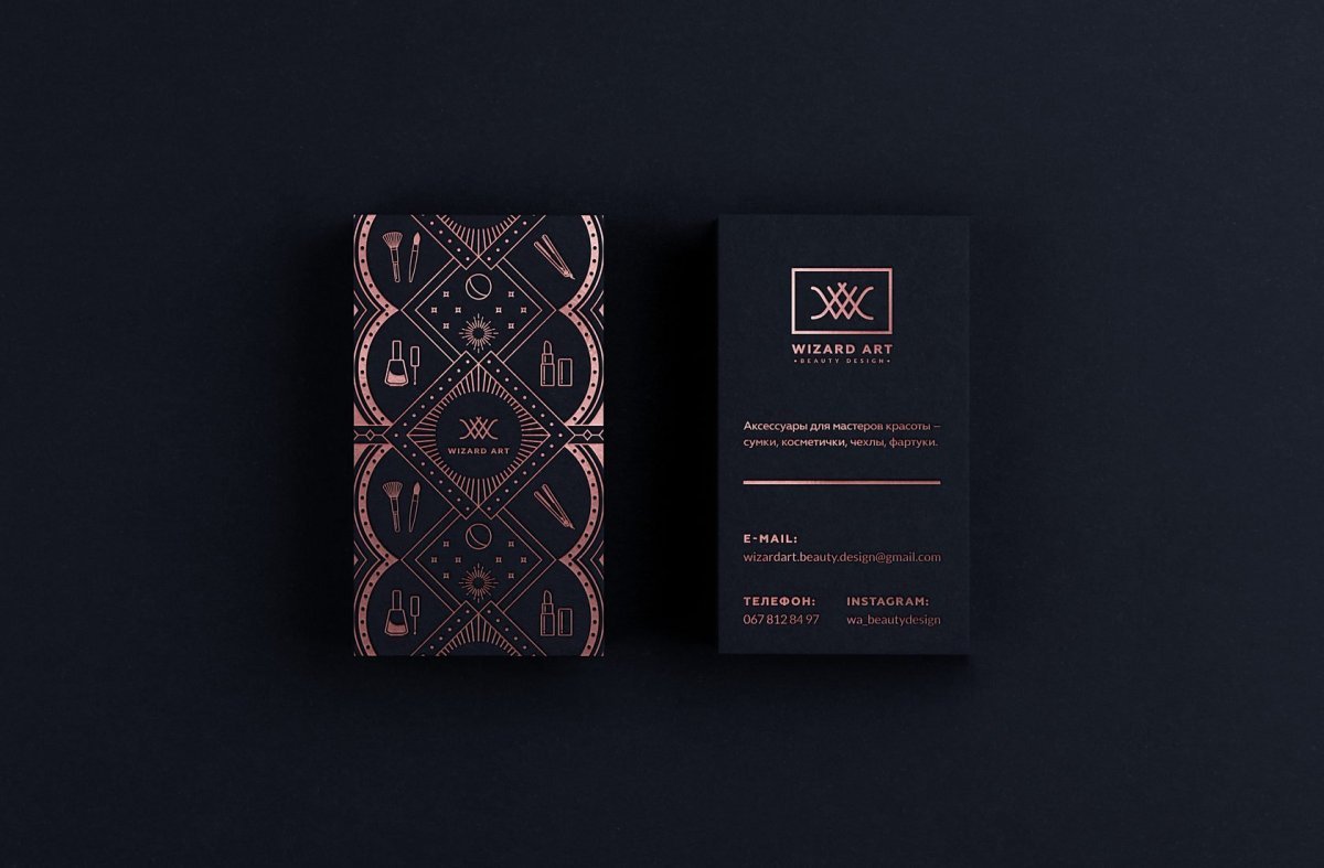 Дизайн визиток арт