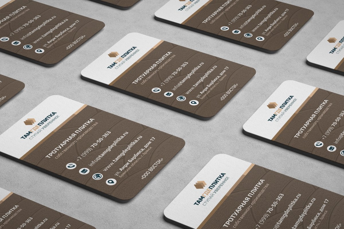 Визитка керамика