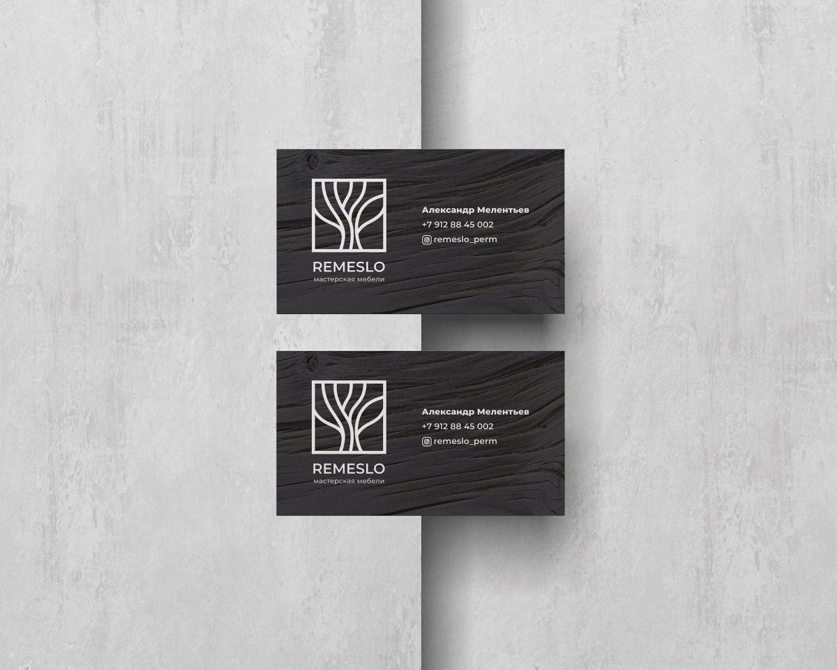 Мокап визитка двухсторонняя