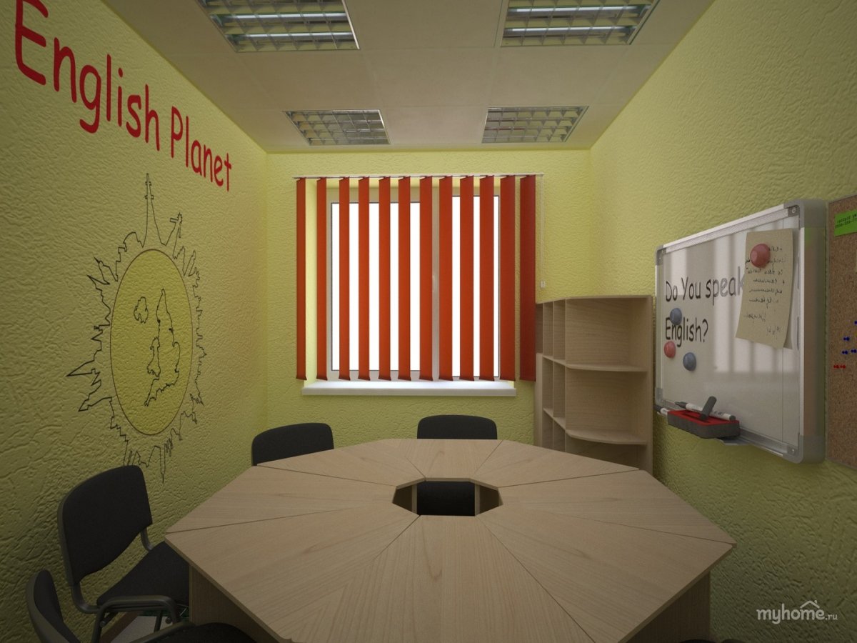 Капитал скул Новослободская