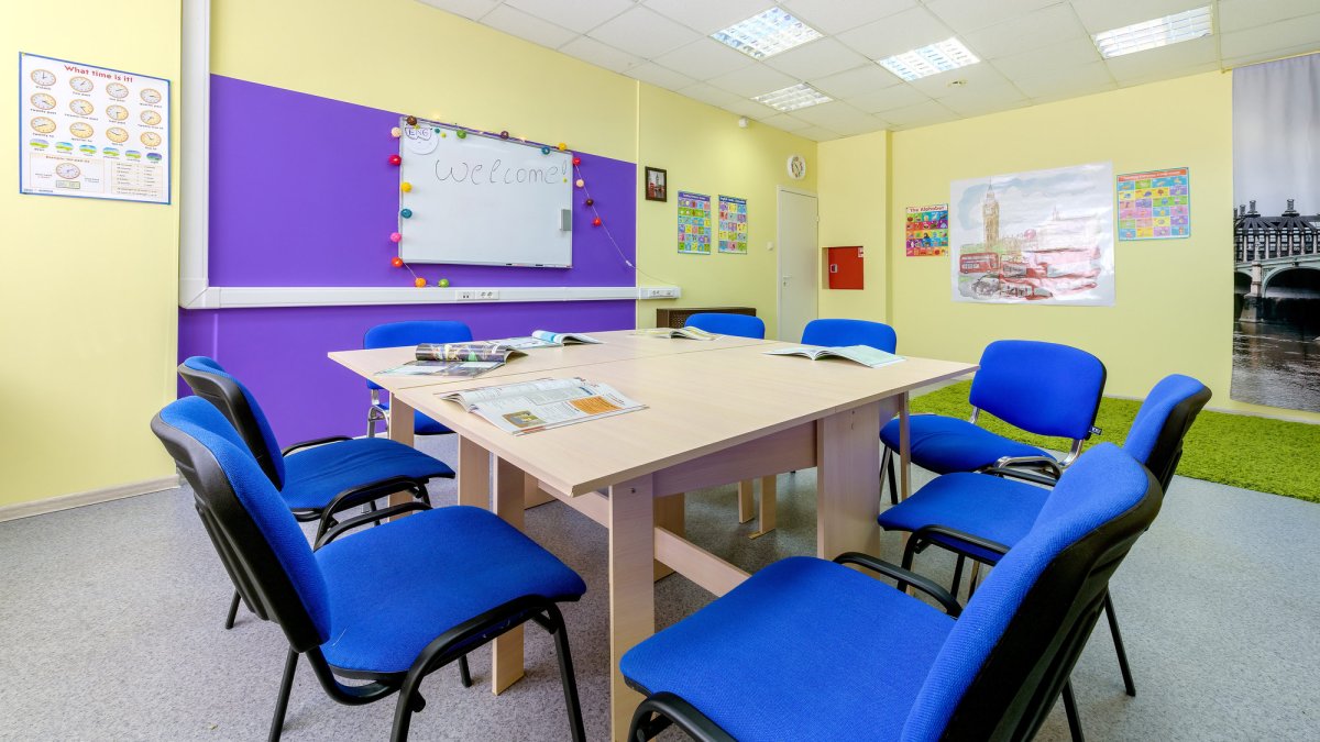 Кабинет английского языка