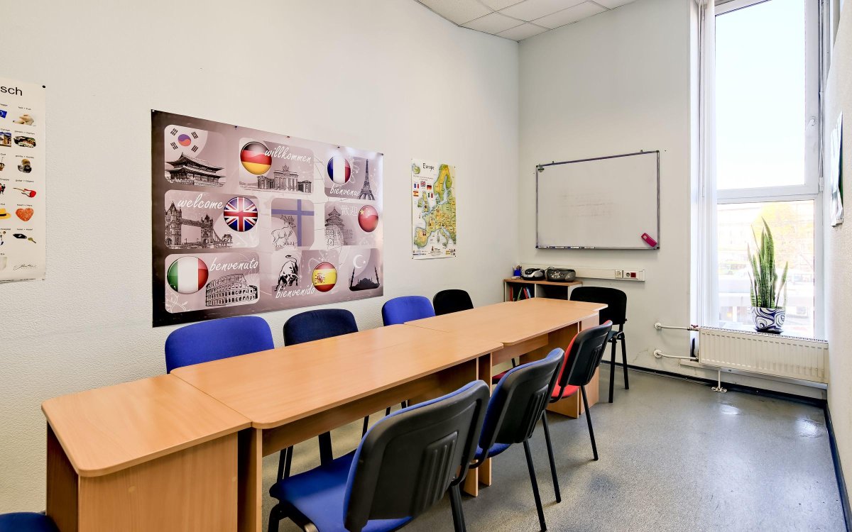 Английская школа