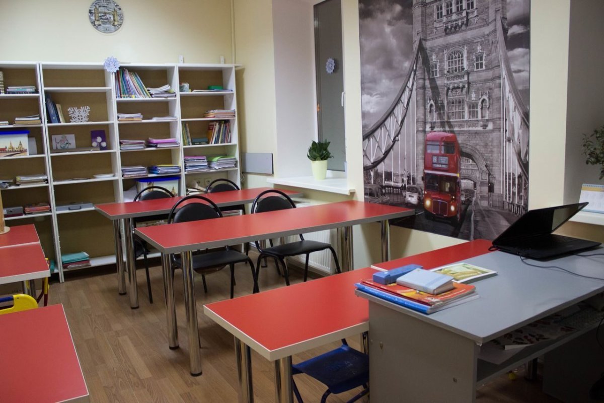 Кабинет изучения иностранного языка