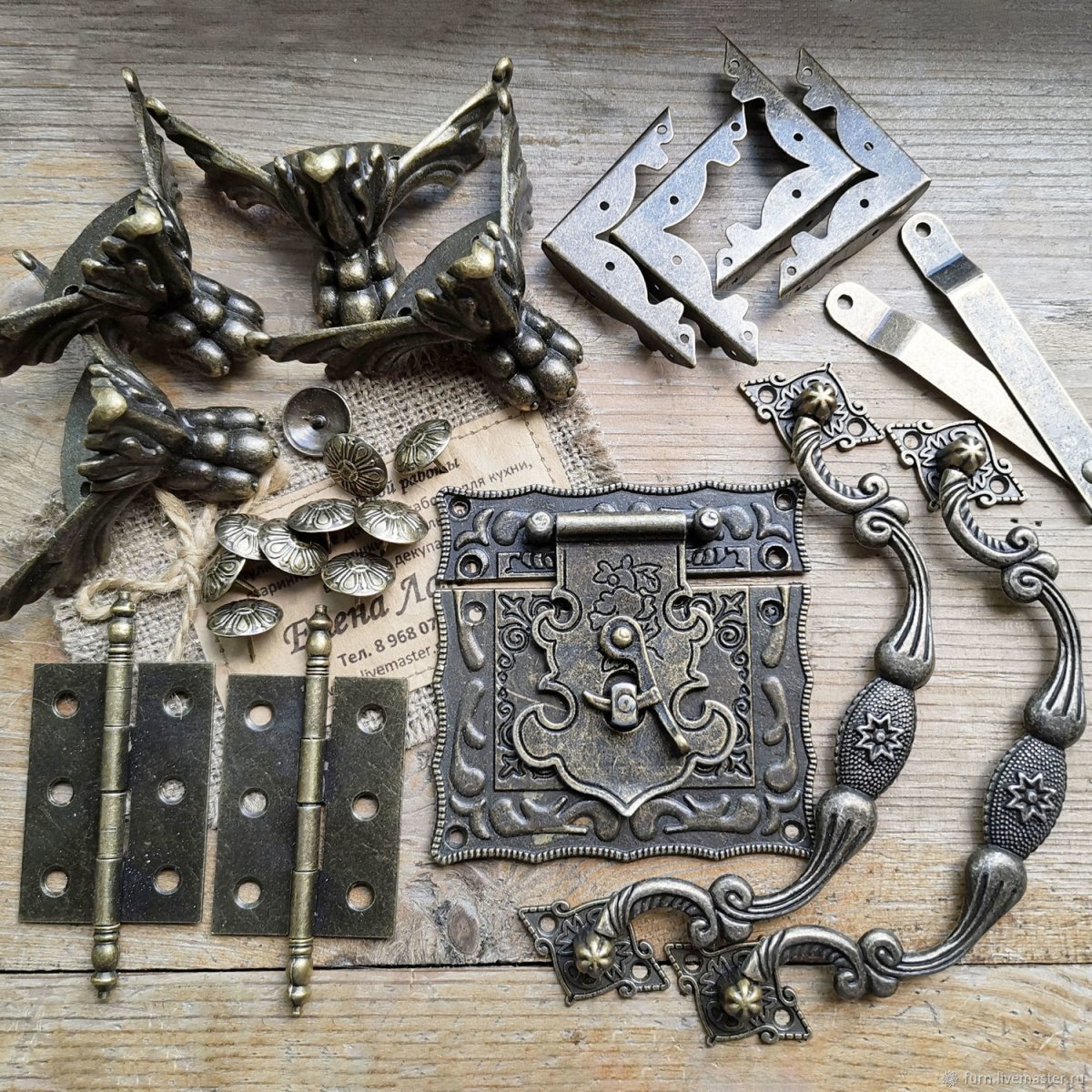 Фурнитура для сундука