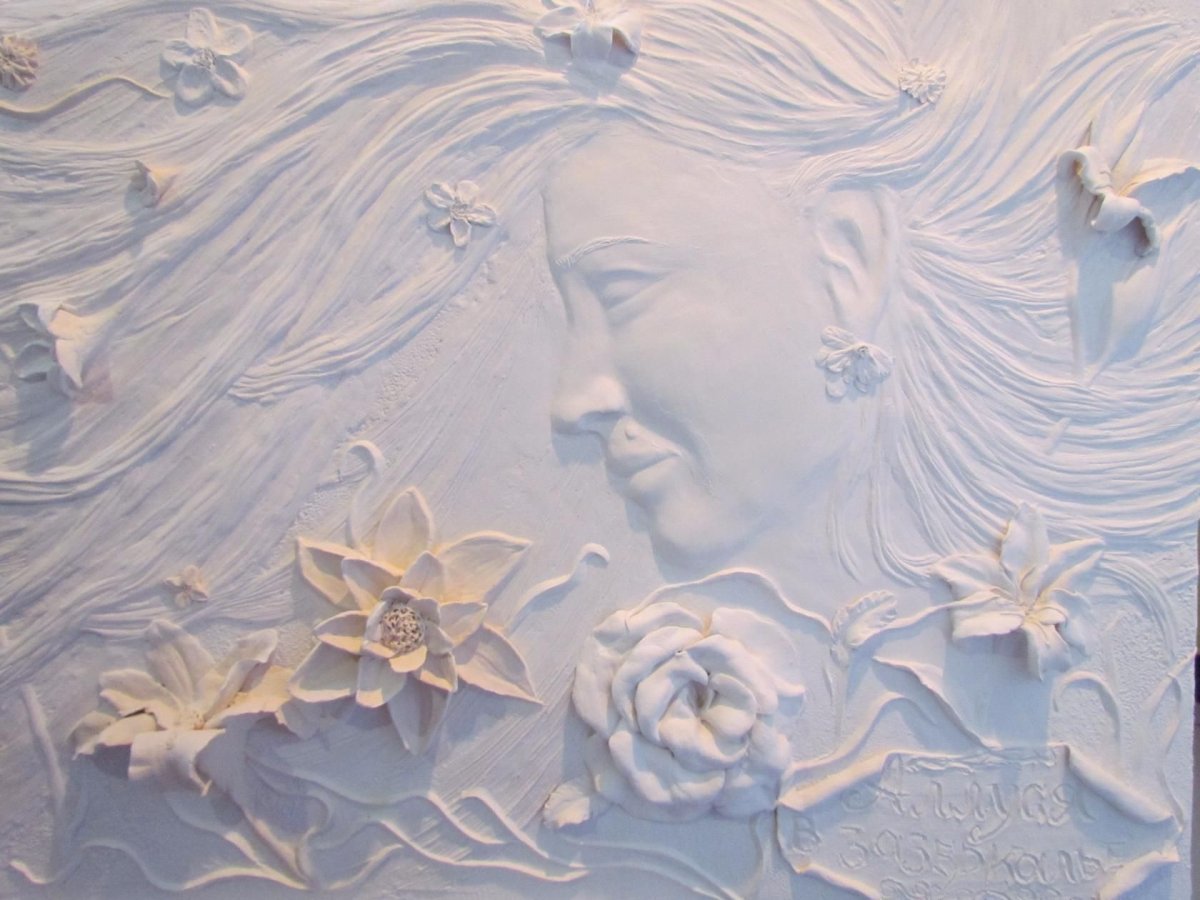 Барельеф в краске