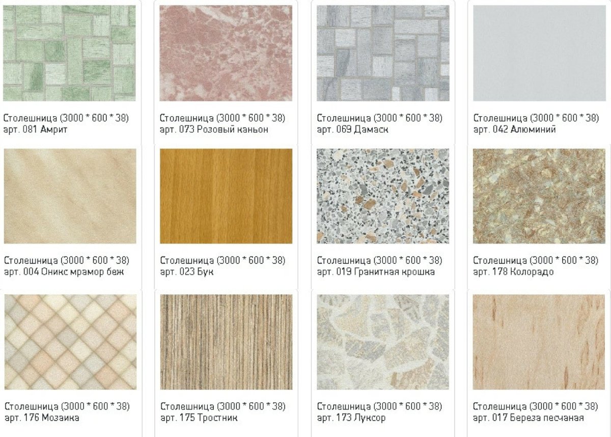 Скиф Полярная звезда 296 ар