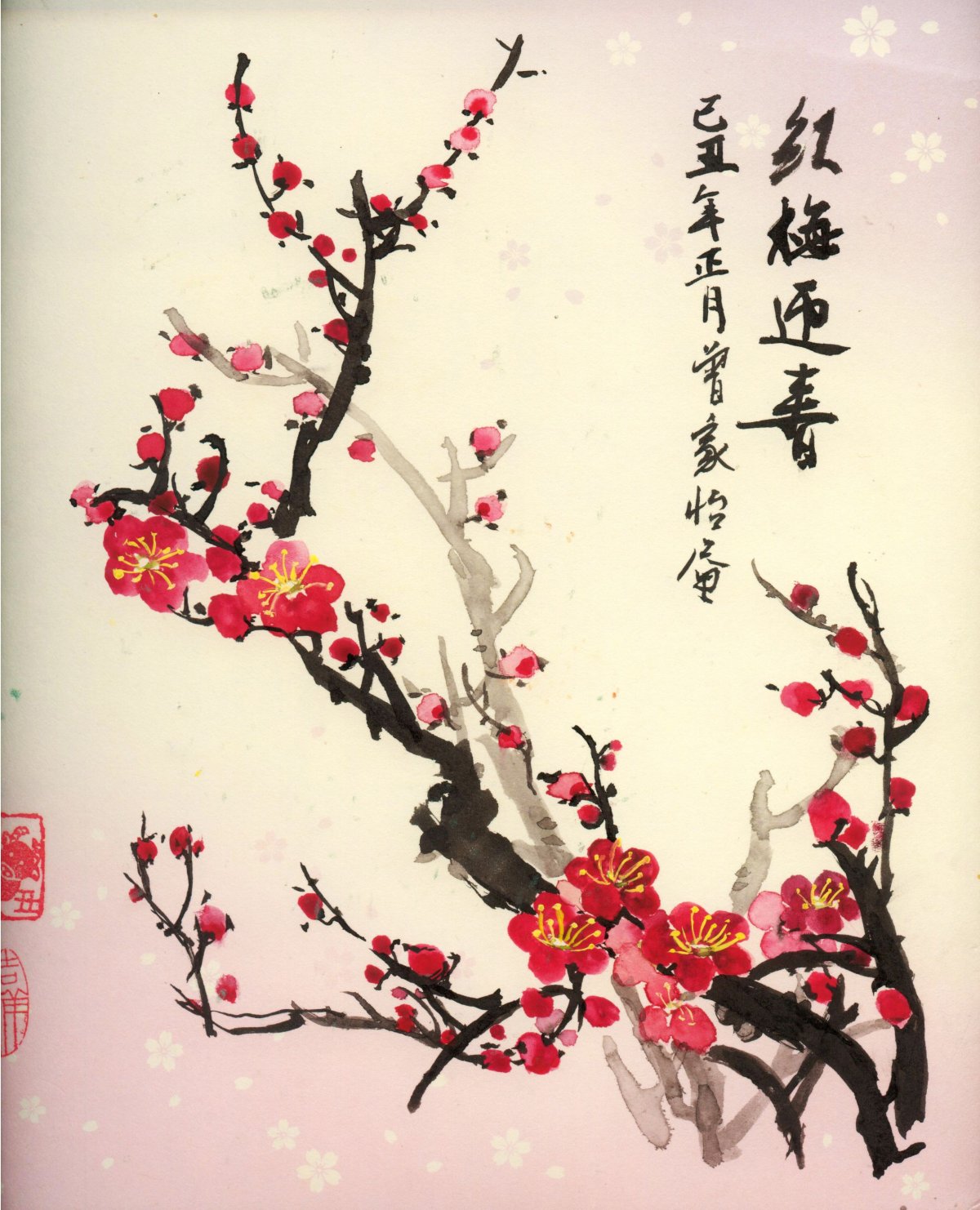 Фрески в японском стиле