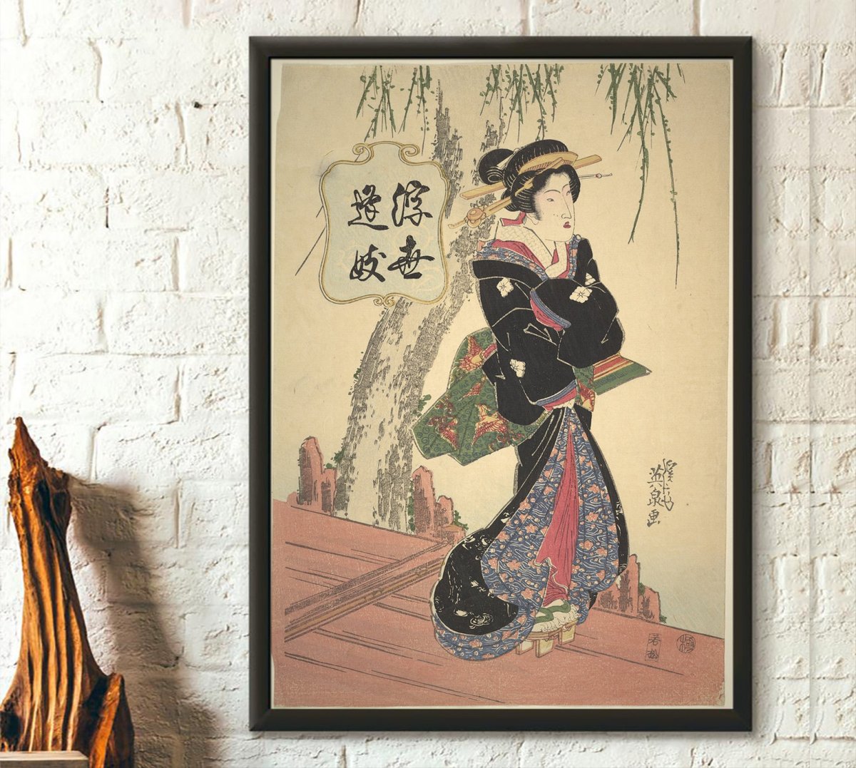 Искусство каллиграфии в Японии