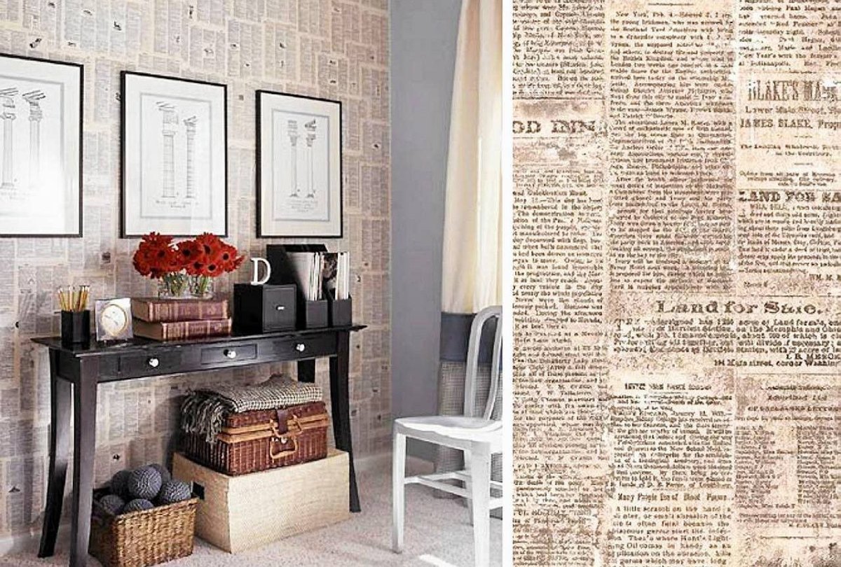 Стена газета на тему Цагалган