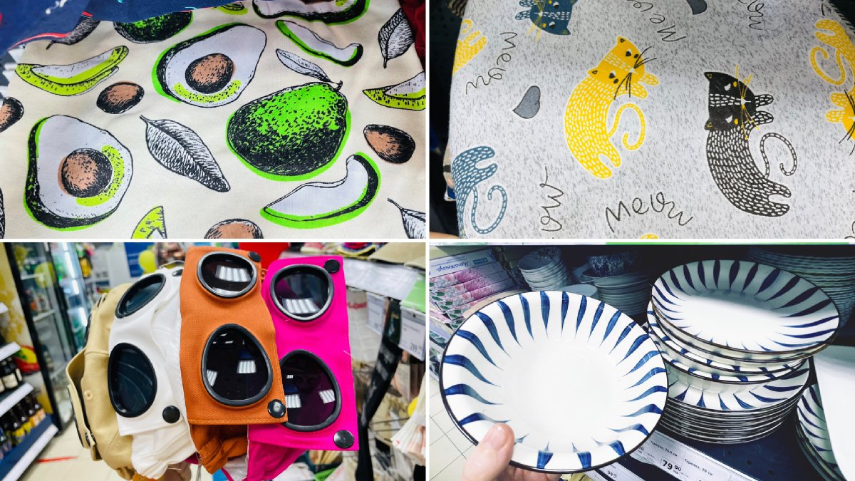 Фламинго фикс прайс