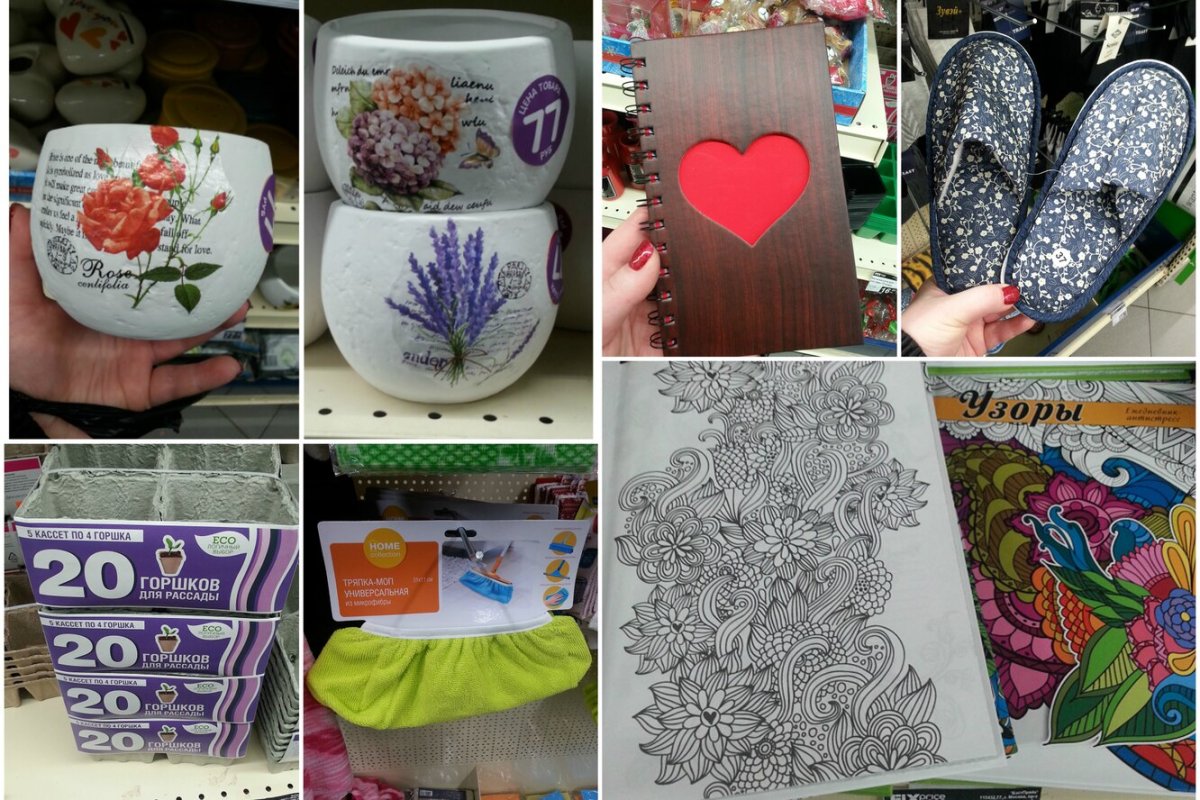 Рисование по номерам