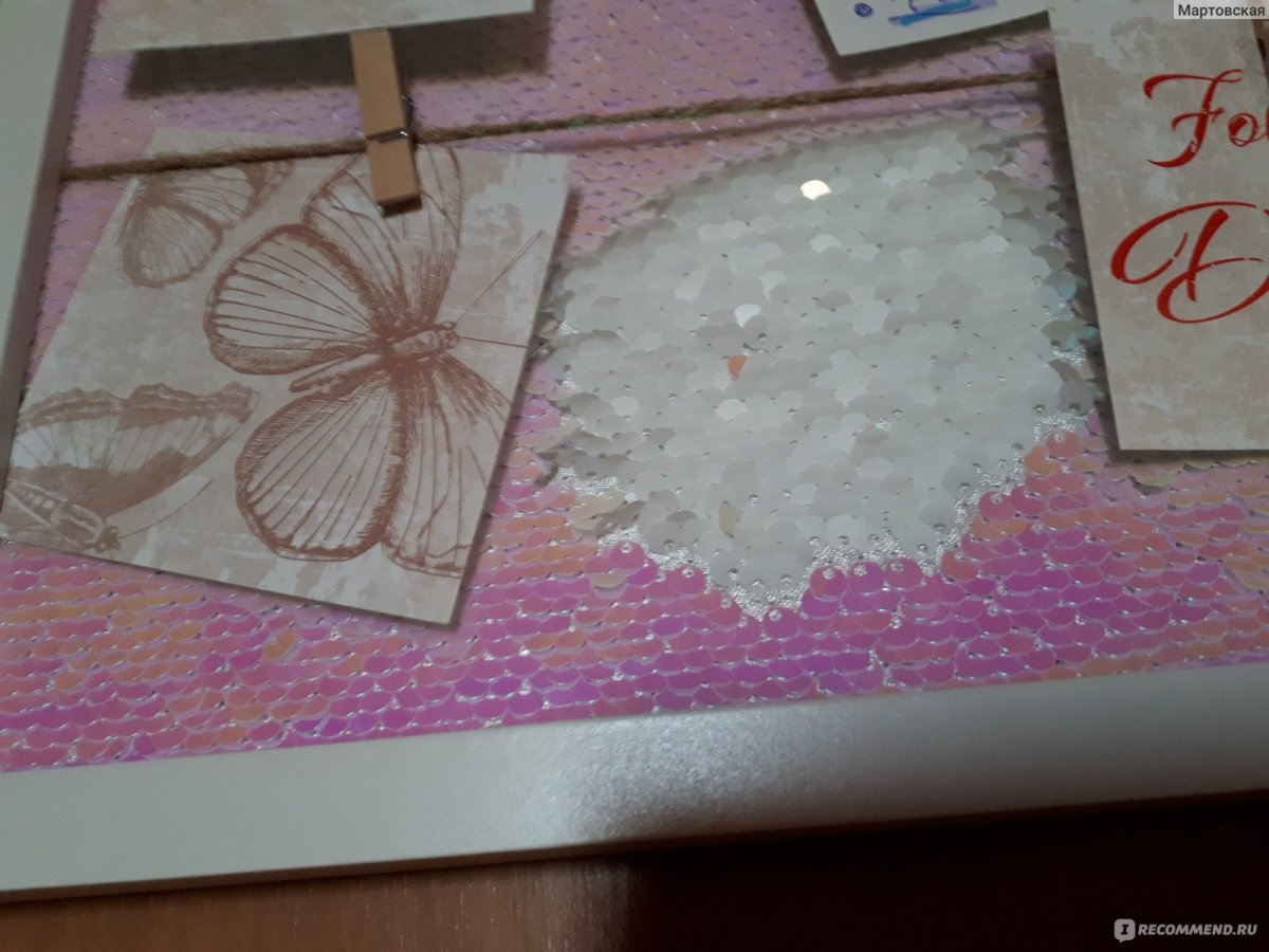 Фотофон фикс прайс