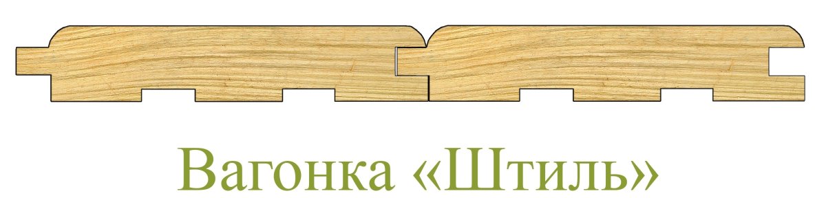 Вагонка Софтлайн лиственница