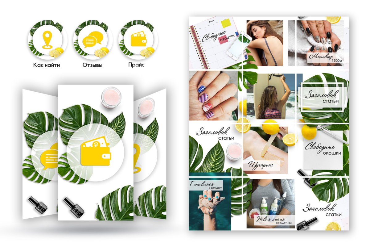 Бутик отель интерьер