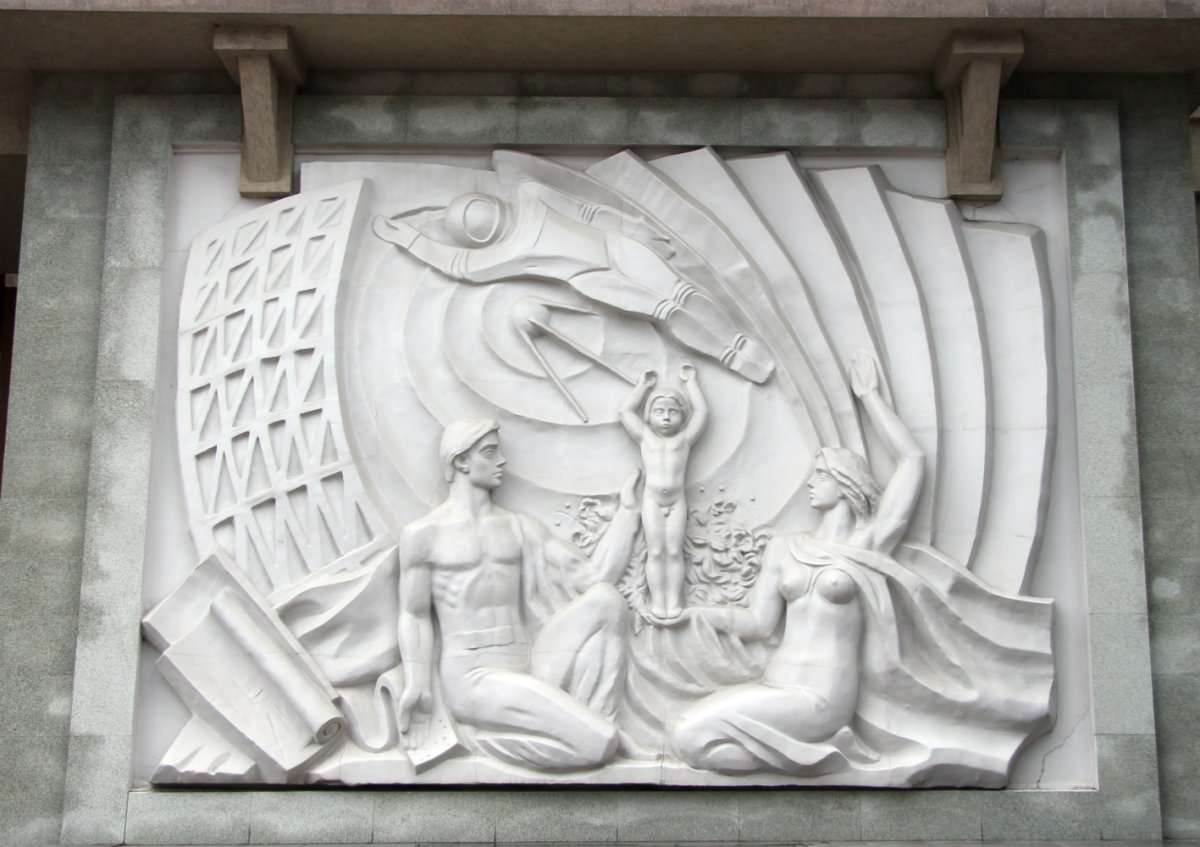 Гипсовое панно на стену