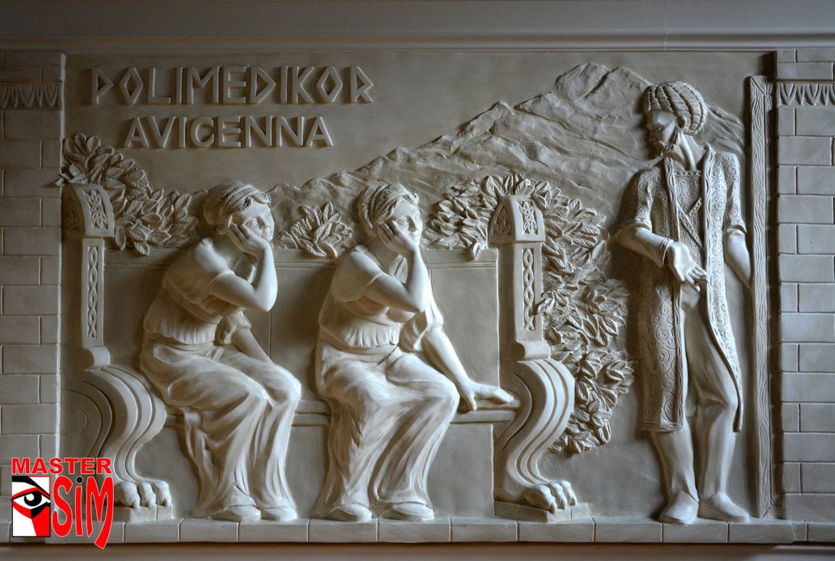 Барельеф Хабибов пейзаж