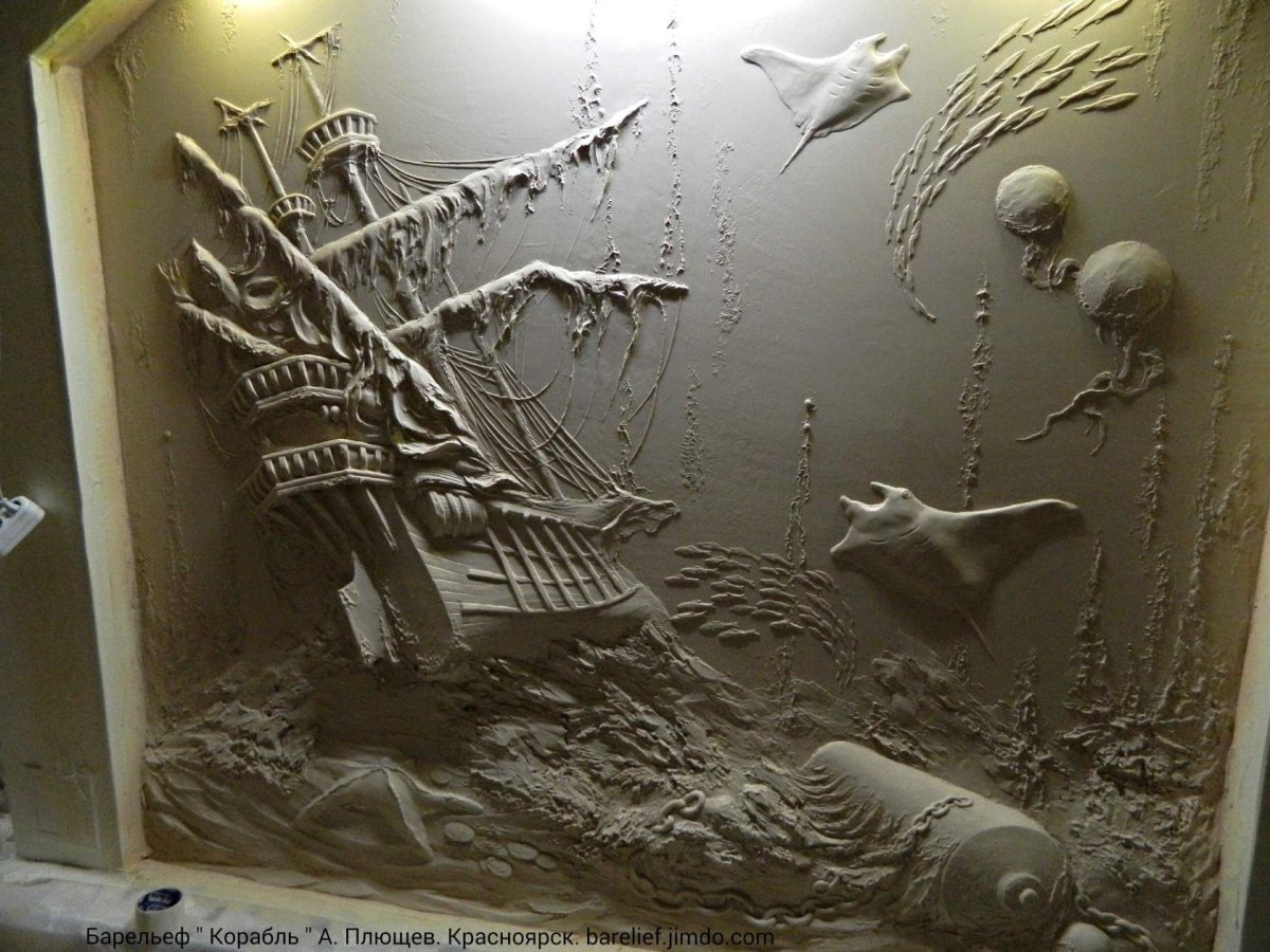 Барельефы Карловы вары