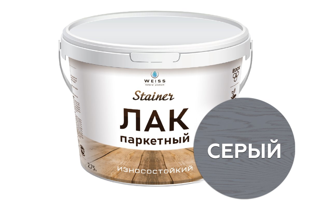 Серый деревянный пол