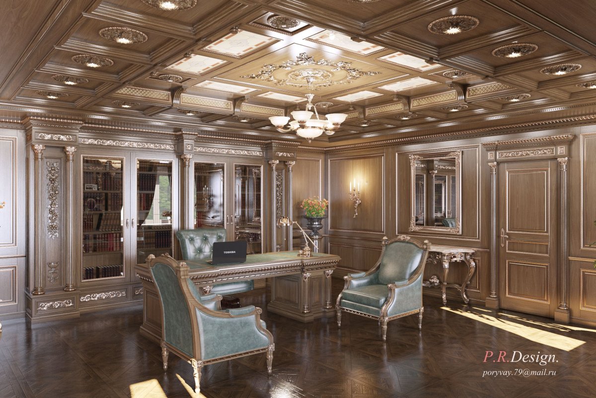 Кабинет Версаль