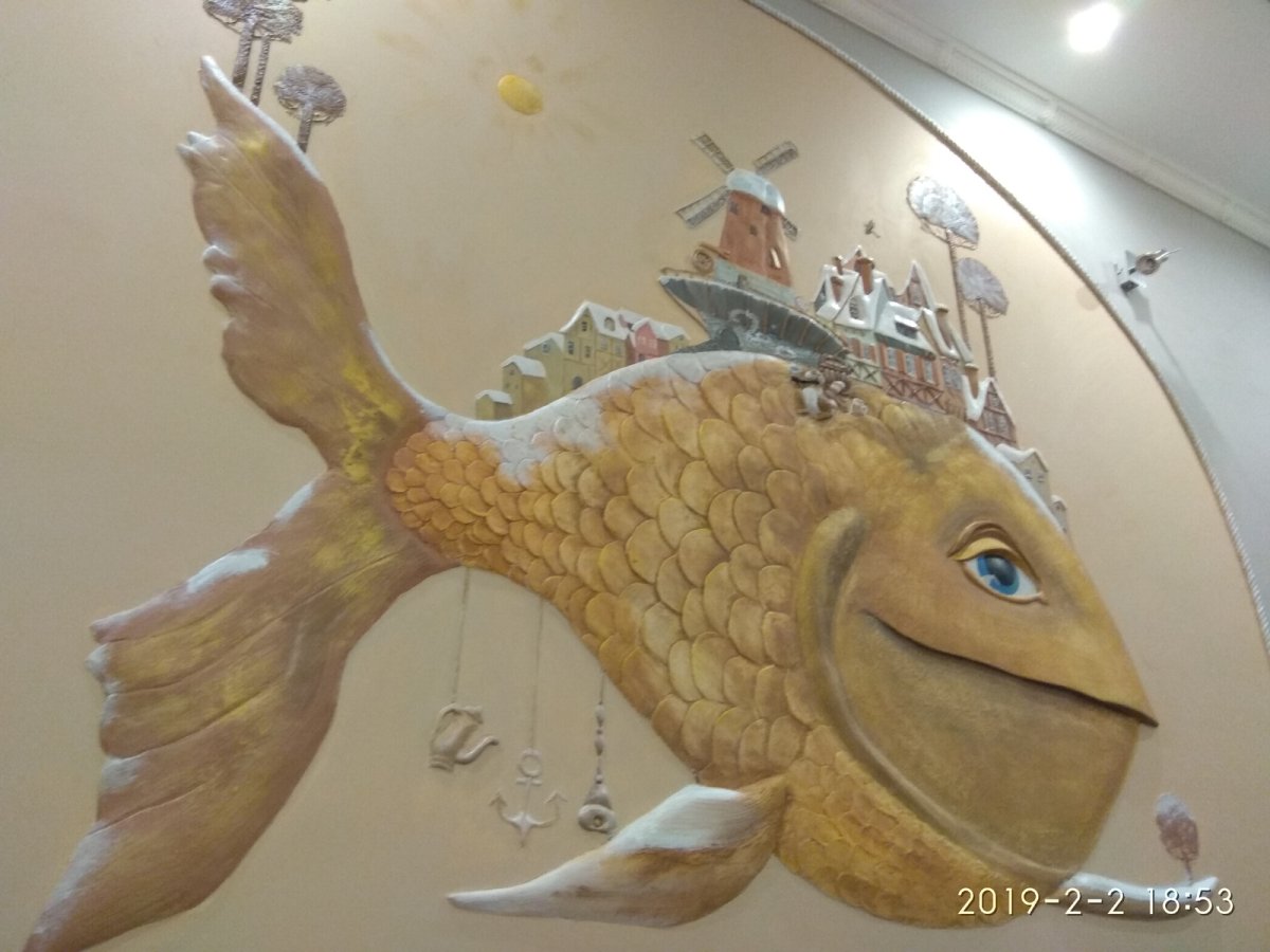 Чудо-юдо рыба кит на стене