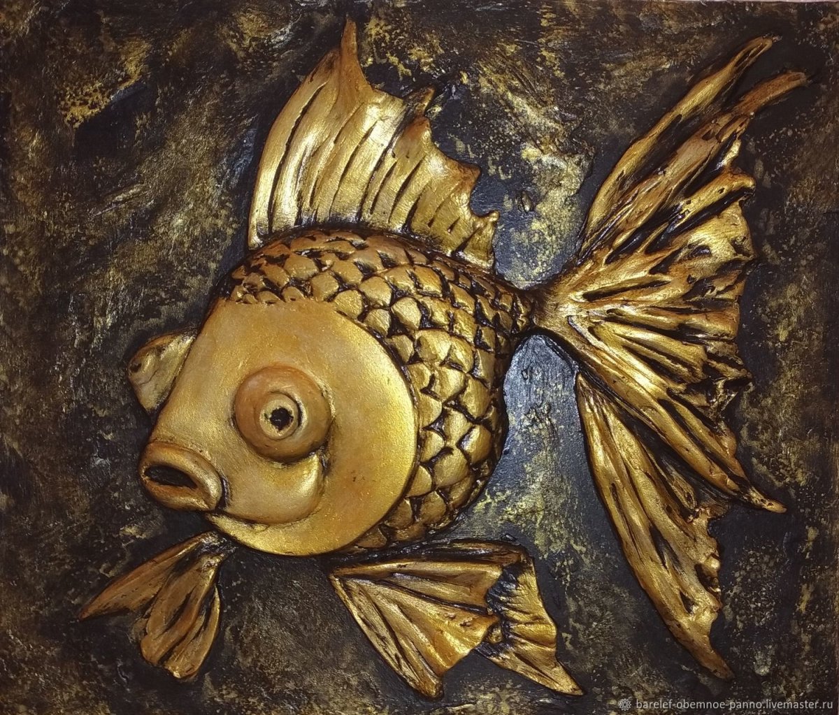 Барельеф Золотая рыбка