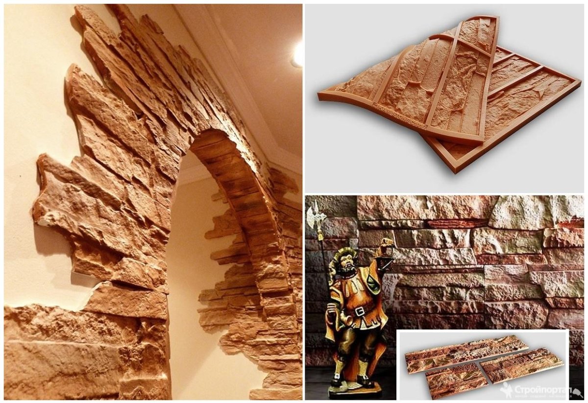 Zikam Stone сланец Рифейский