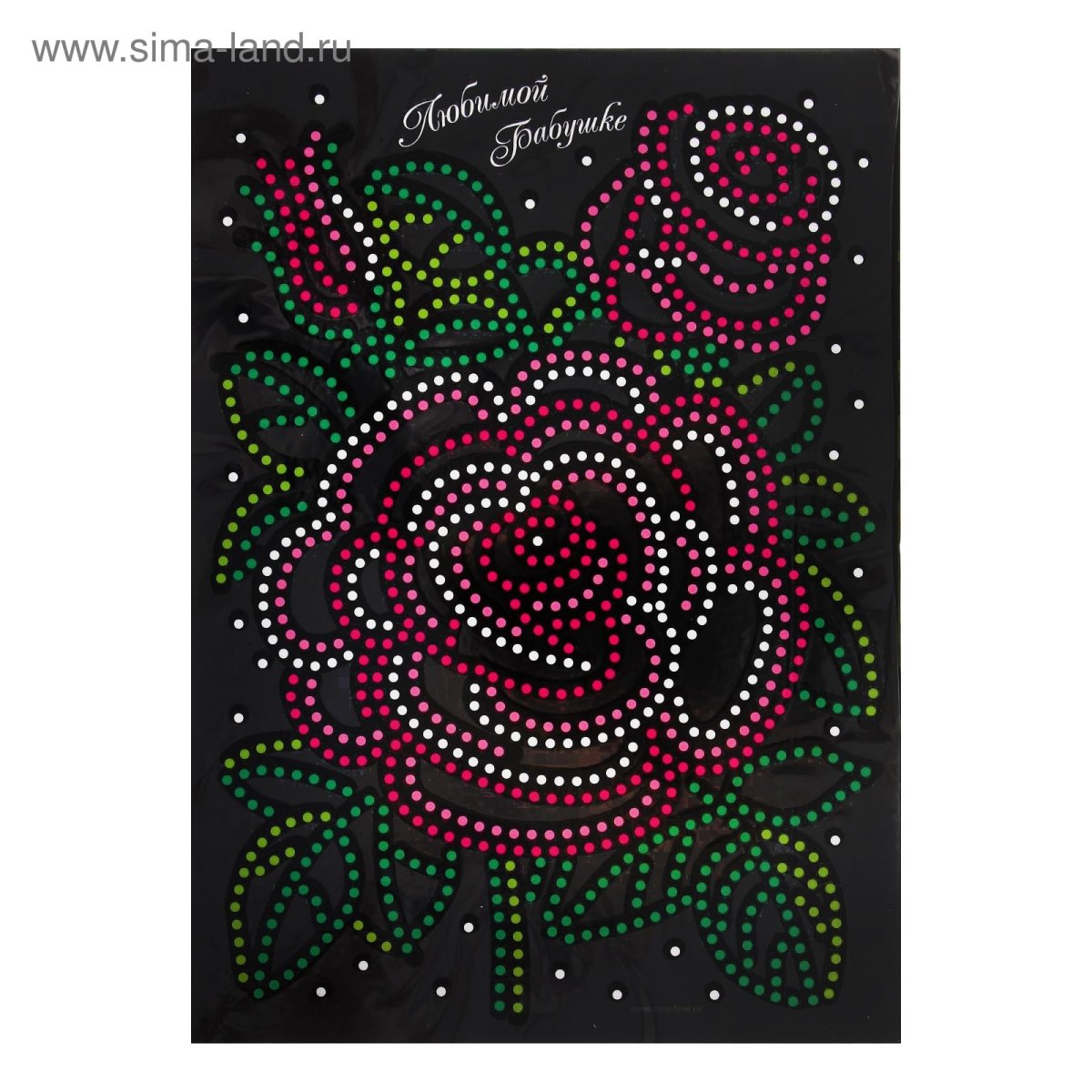 Мозаика Sequin Art