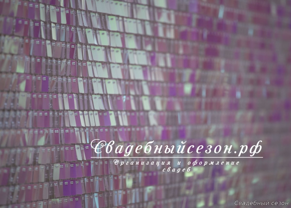 Трафарет для картины из пайеток